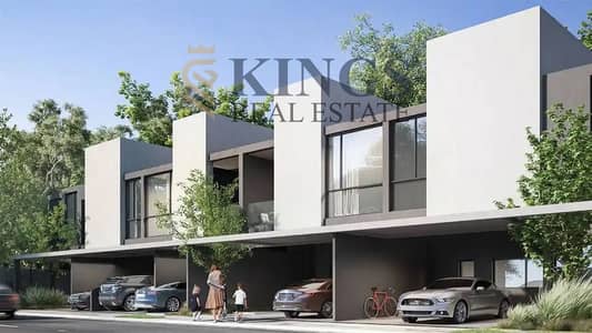تاون هاوس 3 غرف نوم للبيع في المنحز، الشارقة - Masaar-3-by-Arada-hero-image2-D5lOlU. jpeg تاون هاوس 3 غرف نوم للبيع في المنحز، الشارقة - Masaar-3-by-Arada-hero-image2-D5lOlU. jpeg