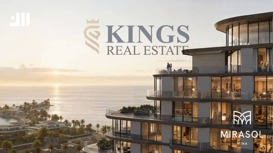 3 Bedroom Apartment for Sale in Mina Al Arab, Ras Al Khaimah - Mirasol Render 2. png 3 Bedroom Apartment for Sale in Mina Al Arab, Ras Al Khaimah - Mirasol Render 2. png