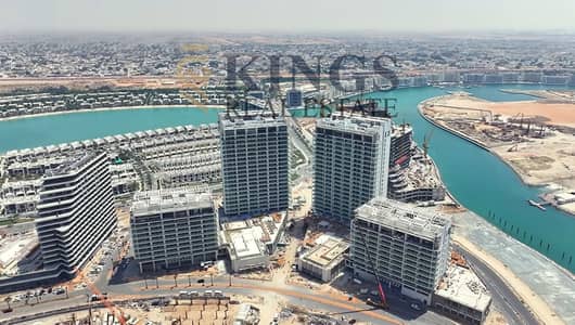 1 Bedroom Flat for Sale in Mina Al Arab, Ras Al Khaimah - addasrw. jpg 1 Bedroom Flat for Sale in Mina Al Arab, Ras Al Khaimah - addasrw. jpg