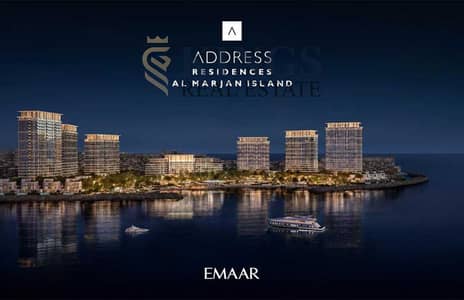فلیٹ 1 غرفة نوم للبيع في جزيرة المرجان، رأس الخيمة - Emaar-Address-Residences-at-Al-Marjan-Island-Banner. jpg