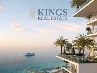 1 Bedroom Flat for Sale in Al Marjan Island, Ras Al Khaimah - 1. jpg