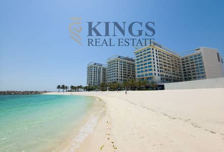 2 habitaciones Apartamento para en Alquiler en Al Marjan Island, Ras Al Khaimah - 1. jpg 2 habitaciones Apartamento para en Alquiler en Al Marjan Island, Ras Al Khaimah - 1. jpg