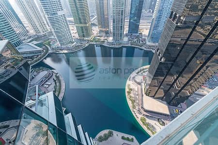 Full Lake View | Furnished 2 BR+Study | High Floor Full Lake View | Furnished 2 BR+Study | High Floor