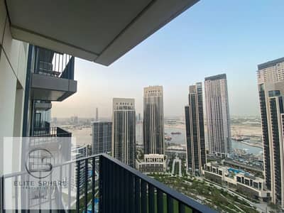 1 Slaapkamer Appartement te Huur in Dubai Creek Harbour, Dubai - WhatsApp Image 2026-10-16 at 11.04. 05 AM (1). jpeg 1 Slaapkamer Appartement te Huur in Dubai Creek Harbour, Dubai - WhatsApp Image 2026-10-16 at 11.04. 05 AM (1). jpeg