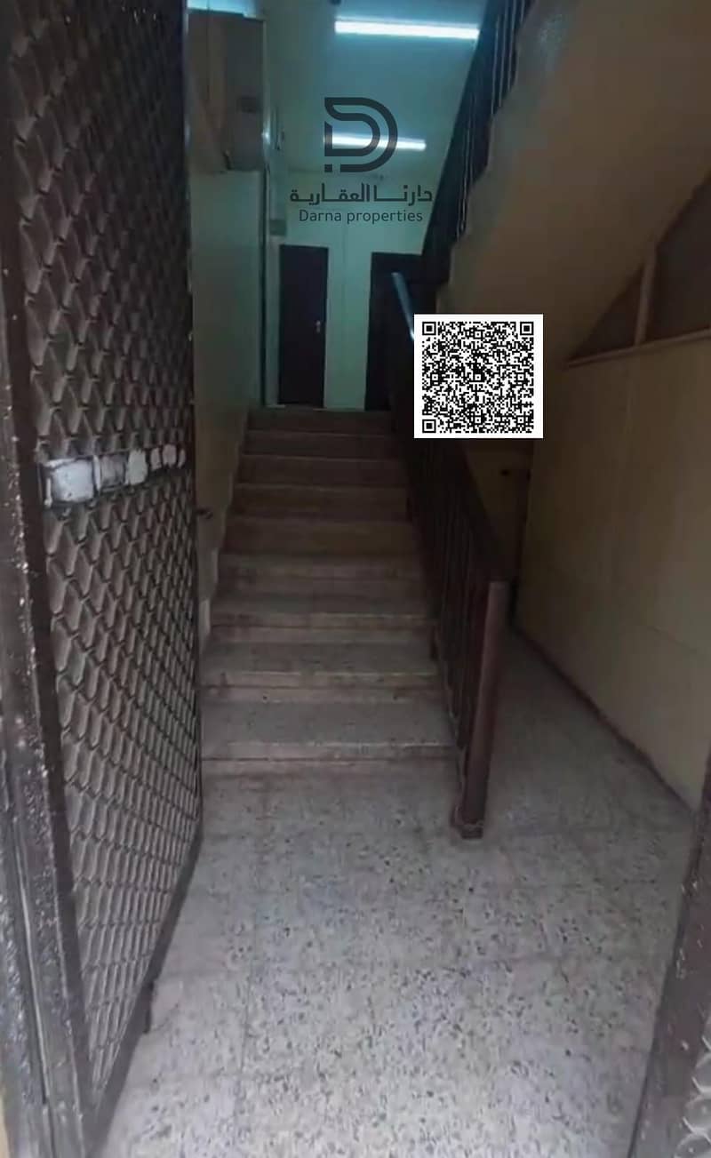 5 image - 2026-10-16T142309.428. png