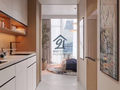 Studio de à à vendre à Majan, Dubai - Appartement à Majan,Forum 2 Residences, 638000 AED - 16879406 Studio de à à vendre à Majan, Dubai - Appartement à Majan,Forum 2 Residences, 638000 AED - 16879406