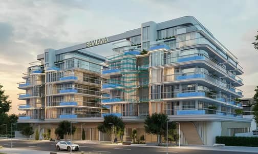 2 Bedroom Flat for Sale in Mohammed Bin Rashid City (MBR City), Dubai - Screenshot_12. png 2 Bedroom Flat for Sale in Mohammed Bin Rashid City (MBR City), Dubai - Screenshot_12. png