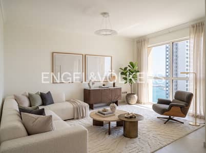 2 Camere Appartamento in affitto a Jumeirah Beach Residence (JBR), Dubai - Appartamento a Jumeirah Beach Residence (JBR),Murjan,Murjan 3, 2 camere da letto, 160000 AED - 16635375 2 Camere Appartamento in affitto a Jumeirah Beach Residence (JBR), Dubai - Appartamento a Jumeirah Beach Residence (JBR),Murjan,Murjan 3, 2 camere da letto, 160000 AED - 16635375