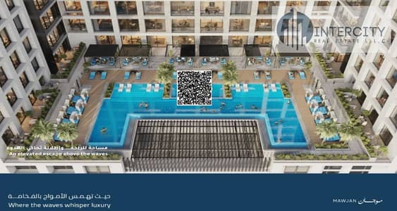 1 Schlafzimmer Wohnung zum Verkauf in Corniche Ajman, Ajman - MAWJAN TITLE PHOTO. jpg