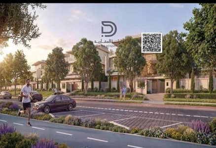Townhouse de 3 chambres à à vendre à Umm Fanain, Sharjah - image - 2026-10-16T154358.591. png
