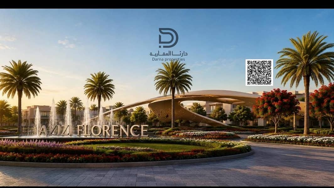 3 image - 2026-10-16T154823.656. png