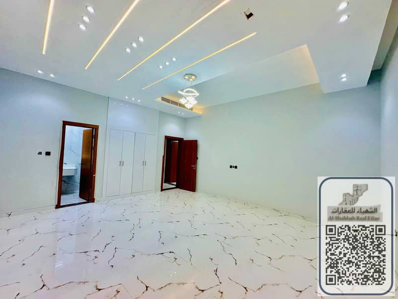 12 WhatsApp Image 2026-10-12 at 1.11. 26 AM (3). jpeg
