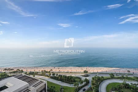 2 Camere Appartamento in affitto a Palm Jumeirah, Dubai - Appartamento a Palm Jumeirah,The Crescent,The Royal Atlantis Resort & Residences, 2 camere da letto, 1100000 AED - 16665945 2 Camere Appartamento in affitto a Palm Jumeirah, Dubai - Appartamento a Palm Jumeirah,The Crescent,The Royal Atlantis Resort & Residences, 2 camere da letto, 1100000 AED - 16665945
