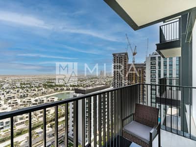 1 Bedroom Apartment for Rent in Dubai Hills Estate, Dubai - 1
