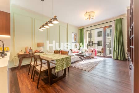 2 Bedroom Flat for Sale in La Mer, Dubai - Mediterranean Style | Beach | Upgraded