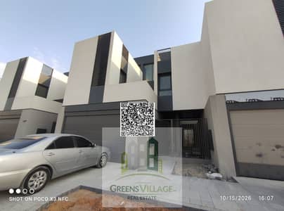 4 Slaapkamers Townhouse te Koop in Al Zorah, Ajman - WhatsApp Image 2026-10-16 at 3.13. 08 PM(3). jpeg