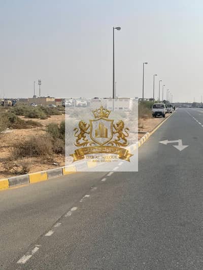 Mixed Use Land for Sale in Al Sajaa Industrial, Sharjah - 2f02b345-7702-4518-926f-9cdfb4128896. jpg Mixed Use Land for Sale in Al Sajaa Industrial, Sharjah - 2f02b345-7702-4518-926f-9cdfb4128896. jpg