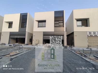 4 Slaapkamers Townhouse te Koop in Al Zorah, Ajman - WhatsApp Image 2026-10-16 at 3.14. 16 PM(2). jpeg