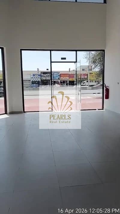 Shop for Rent in Al Amerah, Ajman - WhatsApp Image 2026-10-14 at 11.59. 55 AM. jpeg Shop for Rent in Al Amerah, Ajman - WhatsApp Image 2026-10-14 at 11.59. 55 AM. jpeg