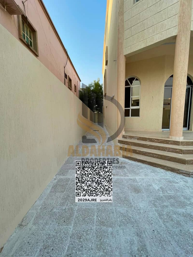 5 WhatsApp Image 2026-10-14 at 7.33. 59 PM. jpeg