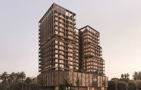 Studio for Sale in Dubai Land Residence Complex (DLRC), Dubai - 7c1ad_imtiaz-archive-exterior. webp Studio for Sale in Dubai Land Residence Complex (DLRC), Dubai - 7c1ad_imtiaz-archive-exterior. webp