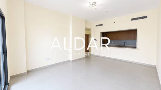 2 Slaapkamers Appartement te Huur in Jumeirah Village Circle (JVC), Dubai - Appartement in Jumeirah Village Circle (JVC),JVC District 12,Hessa Views, 2 slaapkamers, 100000 AED - 16883014 2 Slaapkamers Appartement te Huur in Jumeirah Village Circle (JVC), Dubai - Appartement in Jumeirah Village Circle (JVC),JVC District 12,Hessa Views, 2 slaapkamers, 100000 AED - 16883014