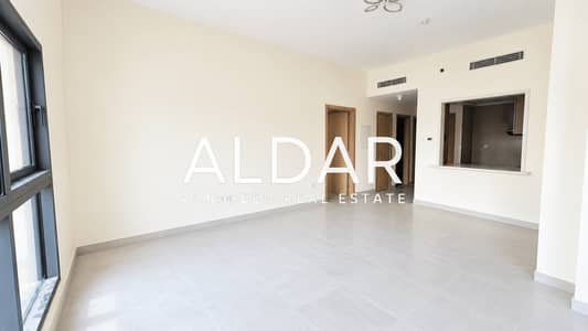 1 Slaapkamer Appartement te Huur in Jumeirah Village Circle (JVC), Dubai - Appartement in Jumeirah Village Circle (JVC),JVC District 12,Hessa Views, 1 slaapkamer, 65000 AED - 16883015 1 Slaapkamer Appartement te Huur in Jumeirah Village Circle (JVC), Dubai - Appartement in Jumeirah Village Circle (JVC),JVC District 12,Hessa Views, 1 slaapkamer, 65000 AED - 16883015