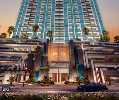 Studio zum Verkauf in Arjan, Dubai - oro24-kyoto_1a5EnkHzJ2r1S1rS6zgooElSgyzH9B88M. jpg Studio zum Verkauf in Arjan, Dubai - oro24-kyoto_1a5EnkHzJ2r1S1rS6zgooElSgyzH9B88M. jpg