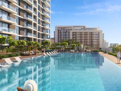 1 Bedroom Flat for Sale in Dubai Hills Estate, Dubai - 7. png