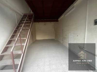 Shop for Rent in Ajman Downtown, Ajman - 2d5b5d8b-32ad-4b24-ae9b-9565d6291185. jpg Shop for Rent in Ajman Downtown, Ajman - 2d5b5d8b-32ad-4b24-ae9b-9565d6291185. jpg