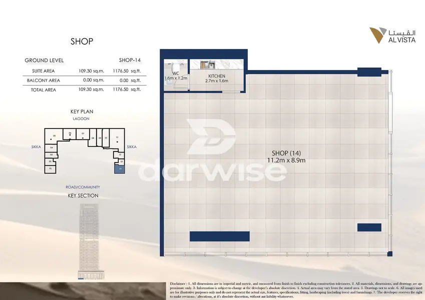 Ground-Floor Retail | 1,176 sq ft | Meydan Horizon, MBR City