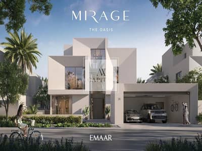 Villa de 5 chambres à à vendre à The Oasis by Emaar, Dubai - Villa à The Oasis by Emaar，Mirage The Oasis, 5 chambres, 16750000 AED - 16883775