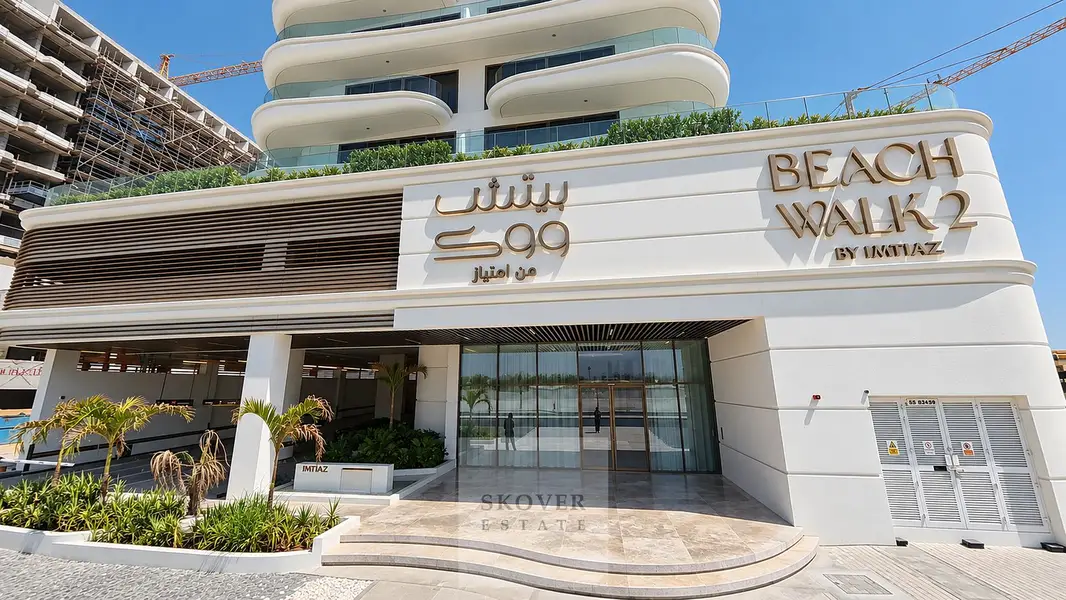 2BR Apartment | Fully Furnished | Next to Marina
