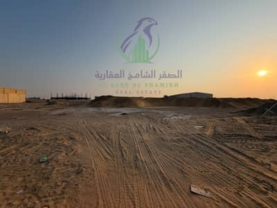 Mixed Use Land zum Miete in Al Sajaa Industrial, Sharjah - WhatsApp Image 2026-10-16 at 9.57. 55 AM. jpeg Mixed Use Land zum Miete in Al Sajaa Industrial, Sharjah - WhatsApp Image 2026-10-16 at 9.57. 55 AM. jpeg