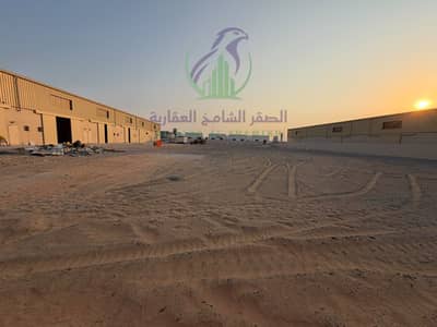 Mixed Use Land zum Miete in Al Sajaa Industrial, Sharjah - WhatsApp Image 2026-10-16 at 10.00. 28 AM (2). jpeg Mixed Use Land zum Miete in Al Sajaa Industrial, Sharjah - WhatsApp Image 2026-10-16 at 10.00. 28 AM (2). jpeg