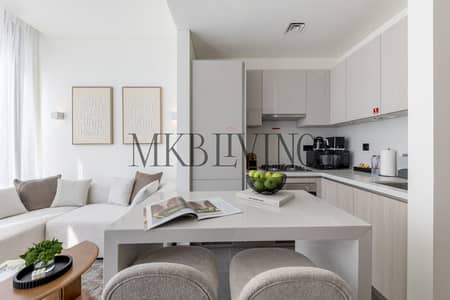 1 habitación Apartamento para en Venta en Sobha Hartland, Dubai - 03. jpg 1 habitación Apartamento para en Venta en Sobha Hartland, Dubai - 03. jpg
