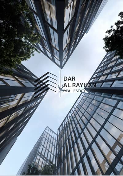 Office for Sale in Aljada, Sharjah - 214062. jpg Office for Sale in Aljada, Sharjah - 214062. jpg