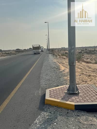 Plot para en Venta en Al Maliha, Sharjah - WhatsApp Image 2026-04-04 at 2.27. 24 PM (5). jpeg Plot para en Venta en Al Maliha, Sharjah - WhatsApp Image 2026-04-04 at 2.27. 24 PM (5). jpeg