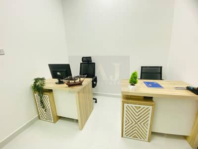 Офис в аренду в Аль Гаруд, Дубай - 6e182871-e344-4bb5-9c63-085f4f1e2bfb. jpg Офис в аренду в Аль Гаруд, Дубай - 6e182871-e344-4bb5-9c63-085f4f1e2bfb. jpg