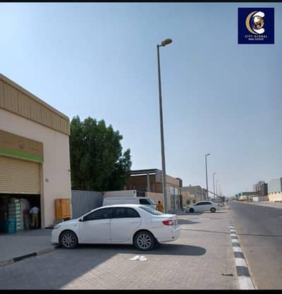 Warehouse zum Verkauf in Al Sajaa Industrial, Sharjah - Lagerhalle in Al Sajaa Industrial, 8000000 AED - 16885578 Warehouse zum Verkauf in Al Sajaa Industrial, Sharjah - Lagerhalle in Al Sajaa Industrial, 8000000 AED - 16885578
