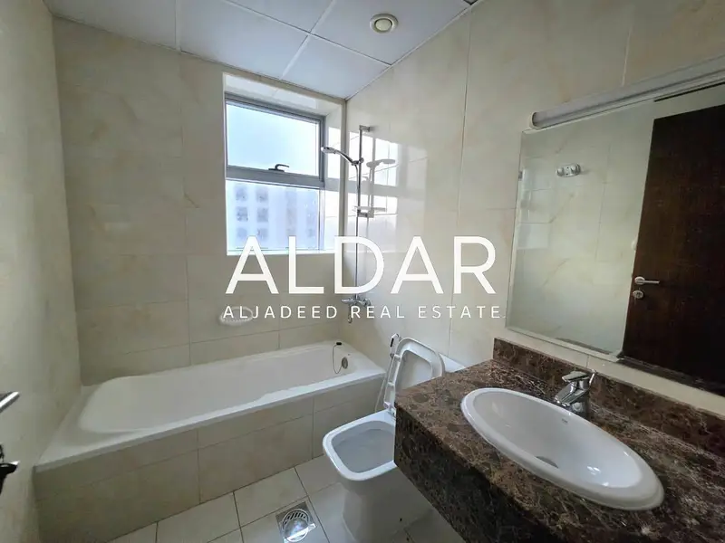 Elegant 2BHK | City Views | Well Maintained
