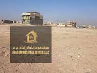Plot de  à à vendre à Al Zahya, Ajman - WhatsApp Image 2026-01-31 at 11.56. 10 PM. jpeg