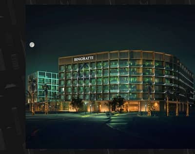 Studio for Sale in Arjan, Dubai - bhc1. PNG Studio for Sale in Arjan, Dubai - bhc1. PNG