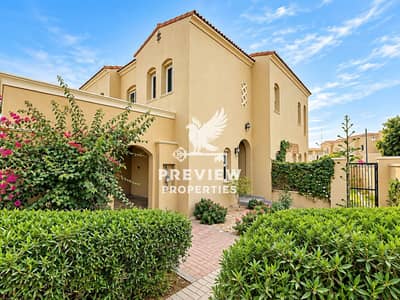 3 Bedroom Townhouse for Sale in Serena, Dubai - SINGLE ROW/LANDSCAPED GARDEN/MAID ROOM