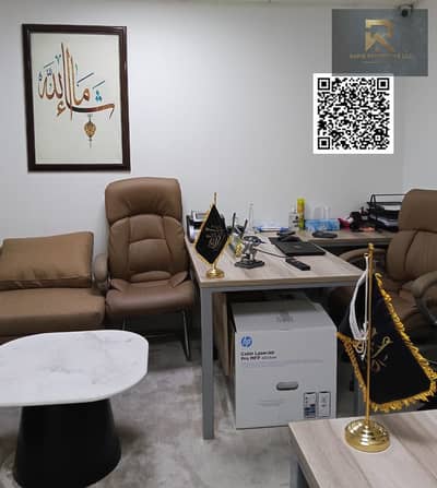 Офис Продажа в Аль Рашидия, Аджман - WhatsApp Image 2026-10-17 at 11.42. 59 AM. jpeg Офис Продажа в Аль Рашидия, Аджман - WhatsApp Image 2026-10-17 at 11.42. 59 AM. jpeg
