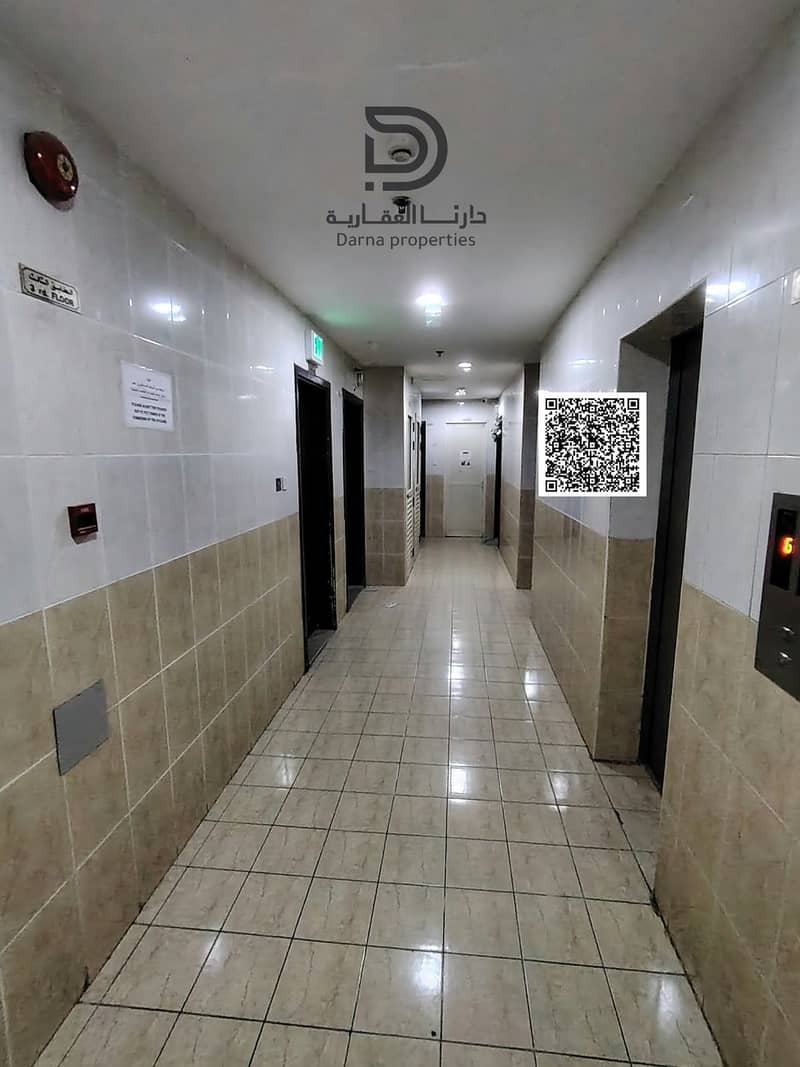 2 image - 2026-10-17T114209.686. png