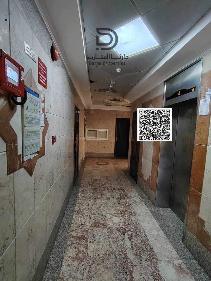 4 image - 2026-10-17T114052.101. png