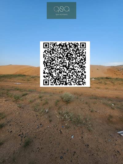 Участок Продажа в Аль Хелио, Аджман - bilal bhai land. JPG
