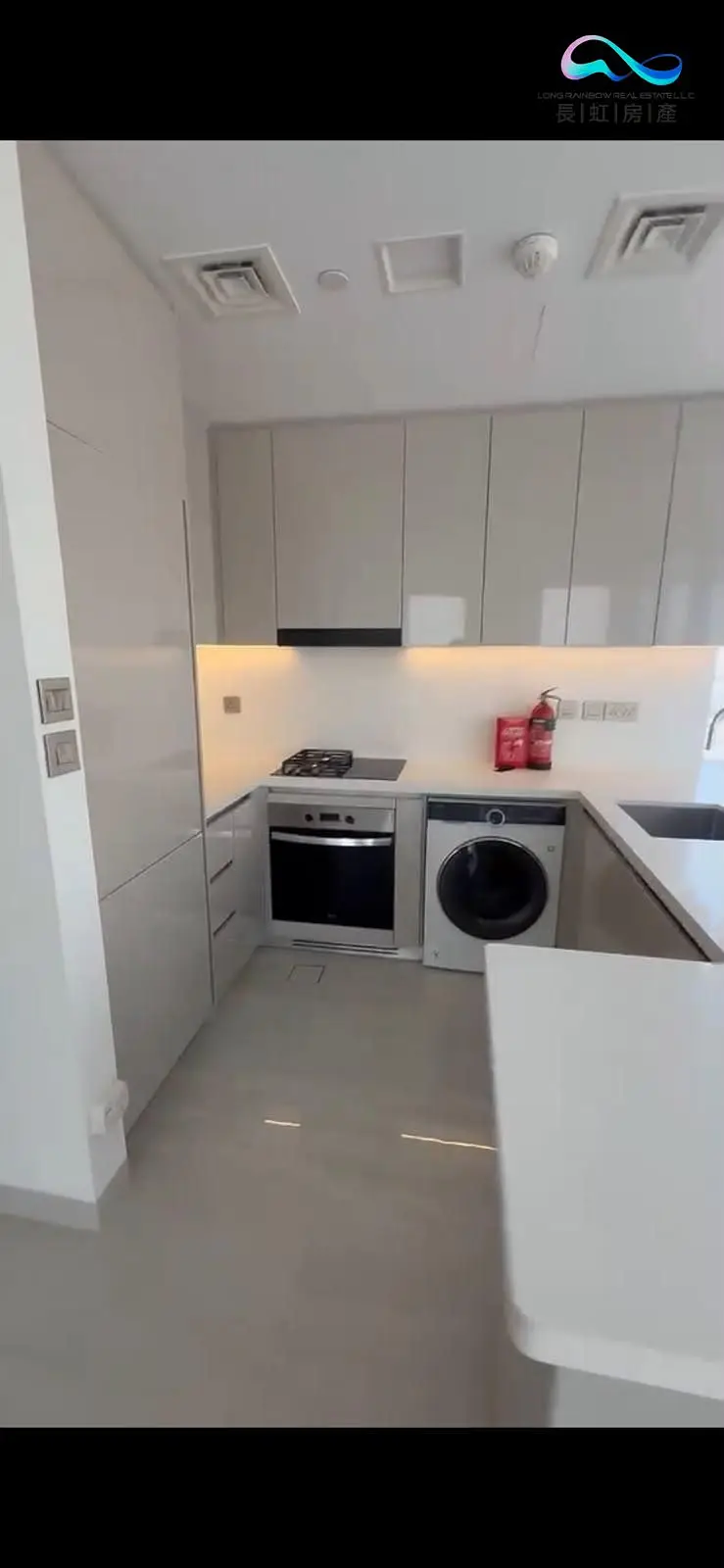 PANORAMIC VIEWS | 1BR | 25TH FLOOR | AL HABTOOR TOWER