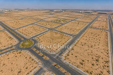 Plot para en Venta en Mohathab, Sharjah - WhatsApp Image 2026-09-28 at 12.15. 47 PM (11). jpeg Plot para en Venta en Mohathab, Sharjah - WhatsApp Image 2026-09-28 at 12.15. 47 PM (11). jpeg